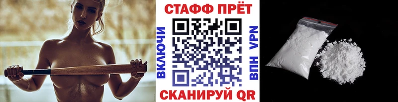 Продажа наркотиков Кемь Каннабис Альфа ПВП ГАШИШ Codein ОМГ ОМГ ONION АМФЕТАМИН Меф мяу мяу