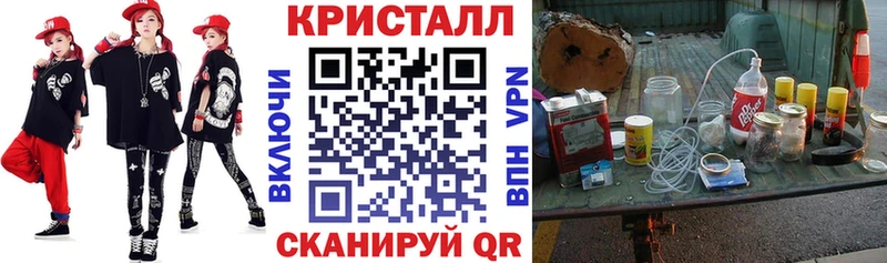 блэк спрут ССЫЛКА  купить закладку  Кемь  Amphetamine Premium 