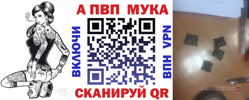 магазин продажи наркотиков  нарко площадка как зайти  Альфа ПВП Соль  Кемь 