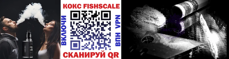 COCAIN Перу  Кемь 
