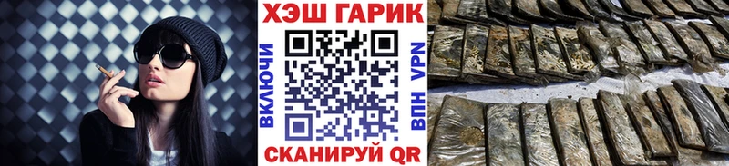ГАШ Premium  Кемь 