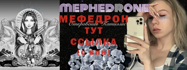 дмт Сатка