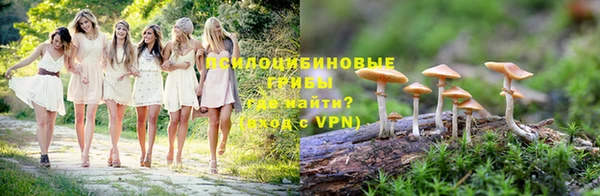 гашишное масло Алексин
