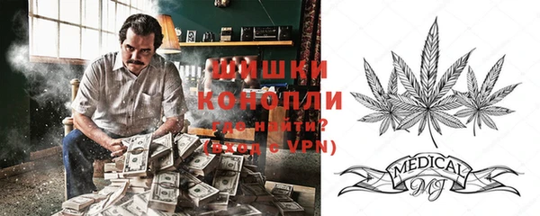 дистиллят марихуана Алексеевка
