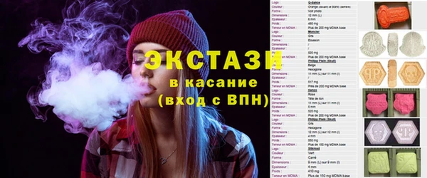 гашишное масло Алексин