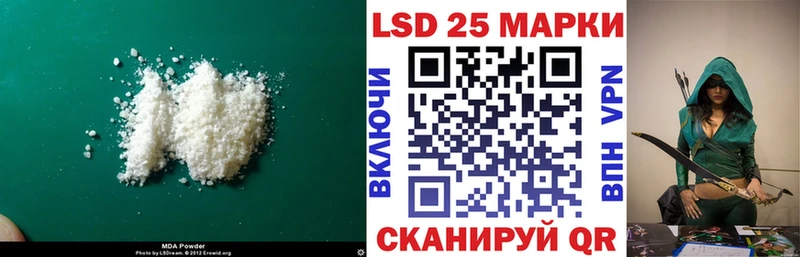 ЛСД экстази ecstasy  Кемь 