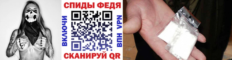 Первитин винт  где купить наркоту  Кемь 